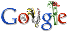 Google 2005 anne du coq